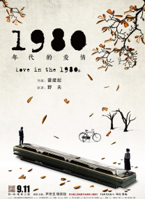 中文字幕一级